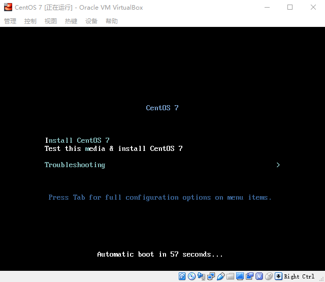 CentOS-Installation-Step-1