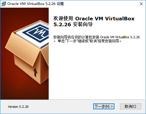 VirtualBox-Installation-Step-2