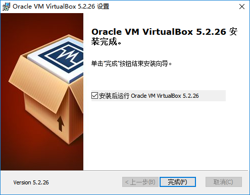 VirtualBox-Installation-Step-7